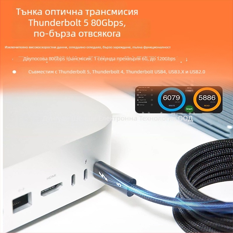 Thunder 5 магнитен кабел за зареждане на телефон – USB данни, макс 240W, медна жица сребърно покритие, тегло 190 g