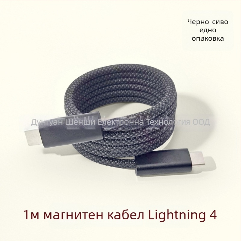 Thunder 5 магнитен кабел за зареждане на телефон – USB данни, макс 240W, медна жица сребърно покритие, тегло 190 g