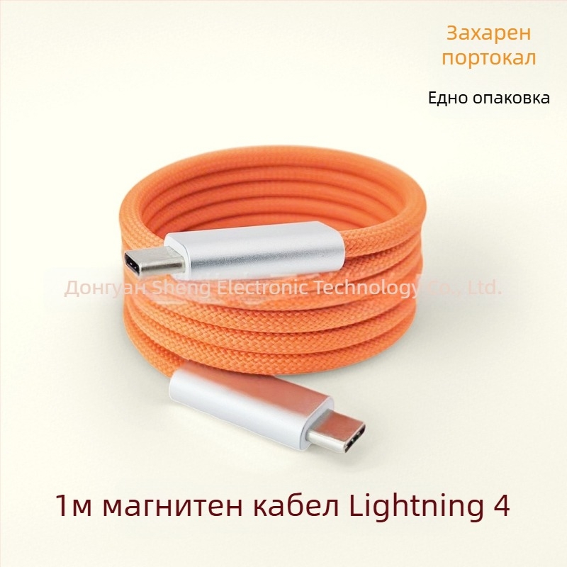 Thunder 5 магнитен кабел за зареждане на телефон – USB данни, макс 240W, медна жица сребърно покритие, тегло 190 g