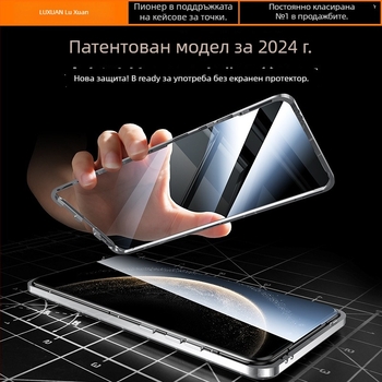 Калъф за Huawei Mate 70 Pro — Метален, Електроплатинг, Магнитен, Анти падане