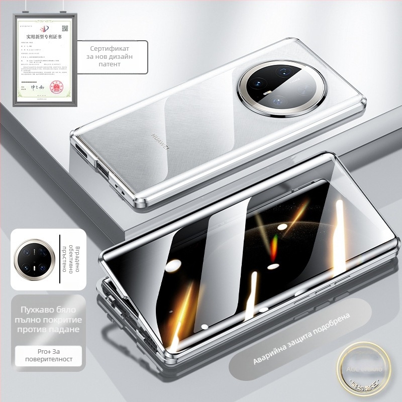 Калъф за Huawei Mate 70 Pro — Метален, Електроплатинг, Магнитен, Анти падане