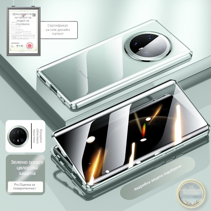 Калъф за Huawei Mate 70 Pro — Метален, Електроплатинг, Магнитен, Анти падане