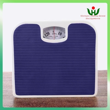 Механична везна за тяло за баня, нехлъзгаща се повърхност, без електричество, пружинен механизъм, капацитет 130 кг