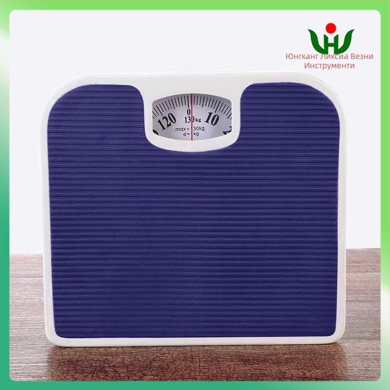 Механична везна за тяло за баня, нехлъзгаща се повърхност, без електричество, пружинен механизъм, капацитет 130 кг