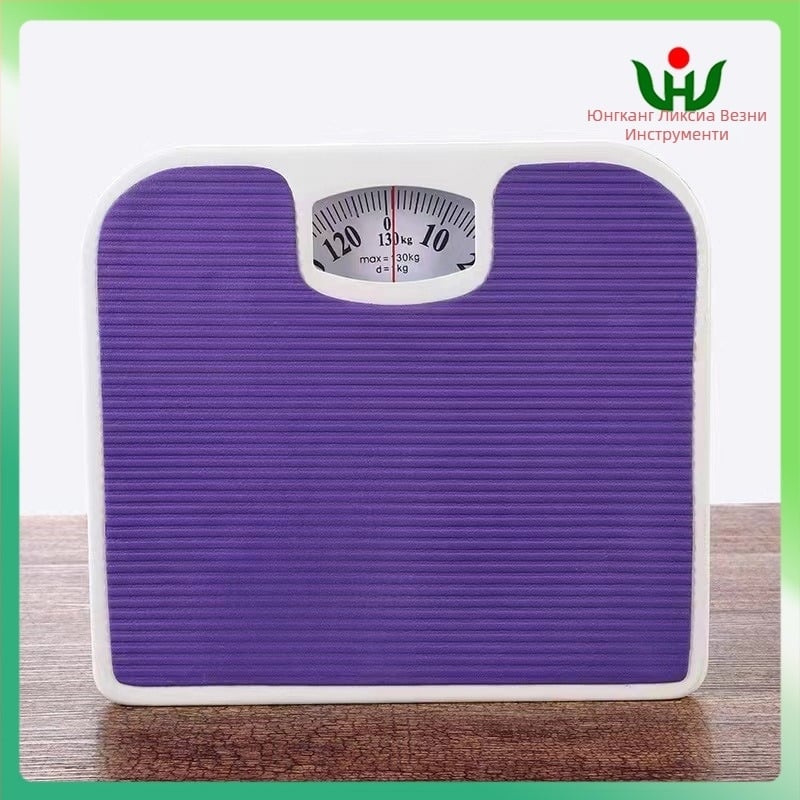 Механична везна за тяло за баня, нехлъзгаща се повърхност, без електричество, пружинен механизъм, капацитет 130 кг