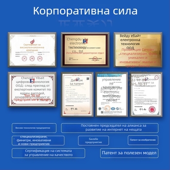 2.4G RF трансивър модул TLSR8208 – TLSR8208 чип, безжична серийна комуникация, предаване и приемане, ниска енергийна консумация, марка Yibait