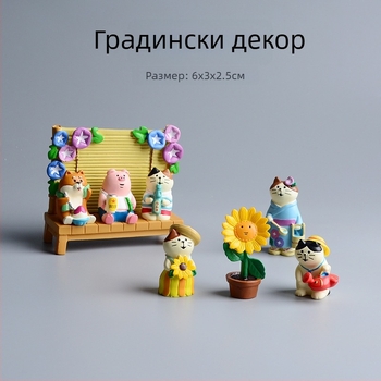 Пасторална котешка декоративна мини ландшафтна фигура за двор – от синтетична смола, карикатурен стил