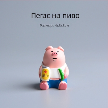 Пасторална котешка декоративна мини ландшафтна фигура за двор – от синтетична смола, карикатурен стил