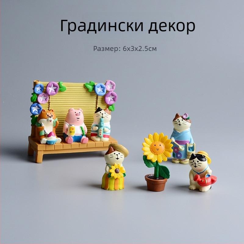 Пасторална котешка декоративна мини ландшафтна фигура за двор – от синтетична смола, карикатурен стил