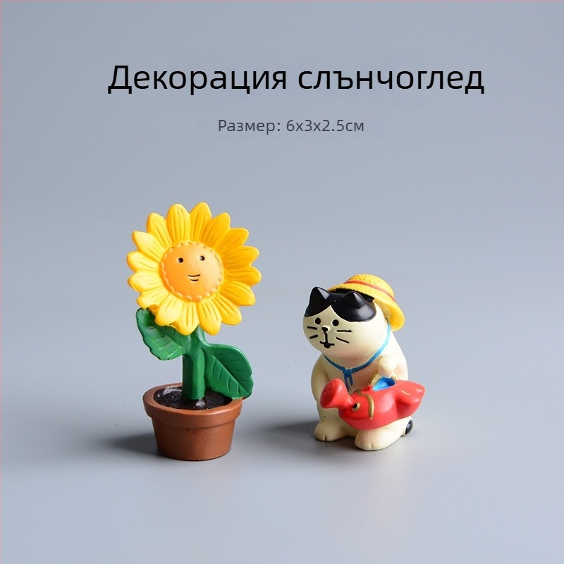 Пасторална котешка декоративна мини ландшафтна фигура за двор – от синтетична смола, карикатурен стил
