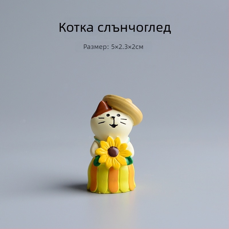 Пасторална котешка декоративна мини ландшафтна фигура за двор – от синтетична смола, карикатурен стил