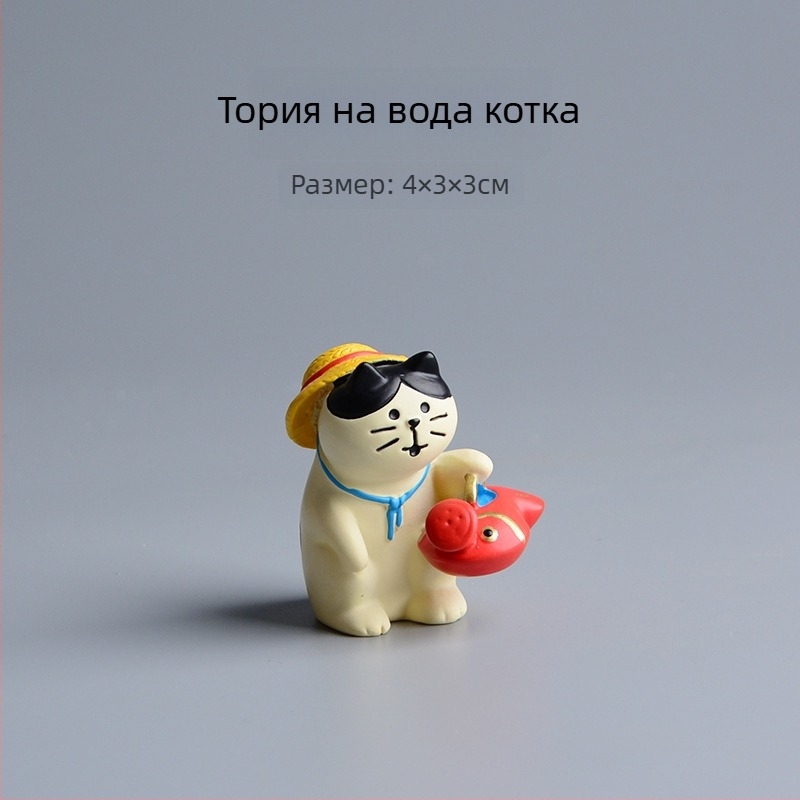 Пасторална котешка декоративна мини ландшафтна фигура за двор – от синтетична смола, карикатурен стил