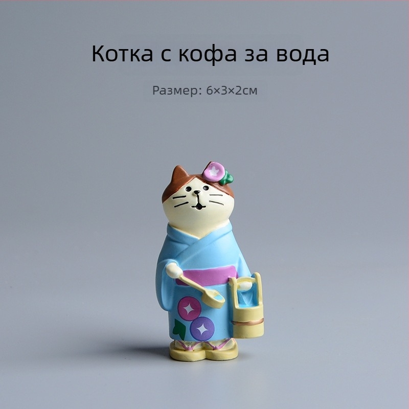 Пасторална котешка декоративна мини ландшафтна фигура за двор – от синтетична смола, карикатурен стил