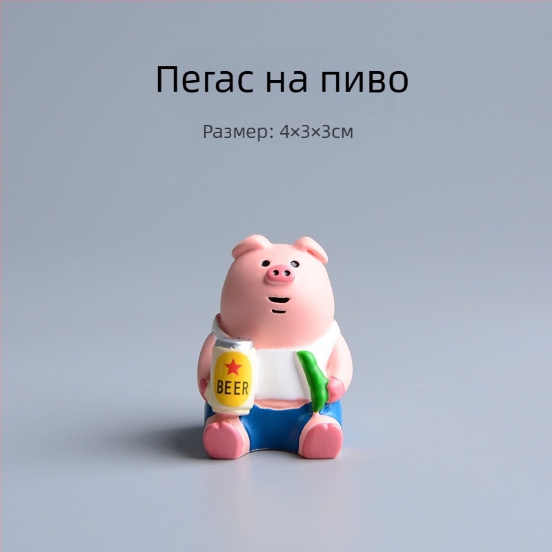 Пасторална котешка декоративна мини ландшафтна фигура за двор – от синтетична смола, карикатурен стил