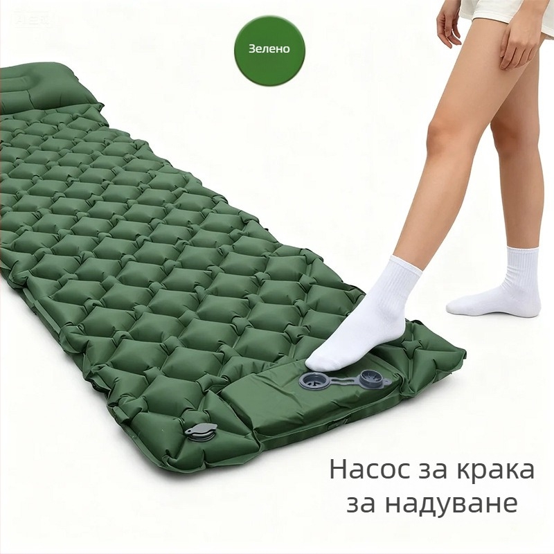 Портативна къмпинг подложка със възглавница и ръчна помпа, 40D Nylon TPU; за 1–2 човека; тегло 600 g; надуване: ръчна помпа