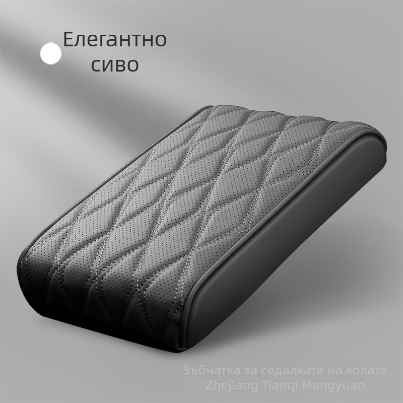 Кожена подложка за подлакътник на автомобил, модел fsxd01, универсална съвместимост, тегло 0,5 кг