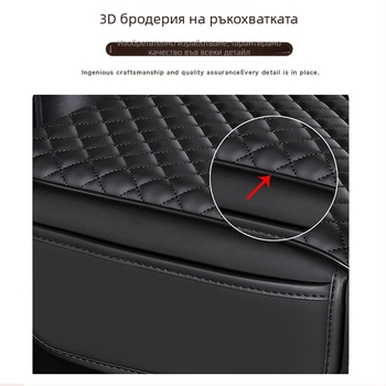 Ford F-150 подлакътник с повдигаща подложка (2015–2020) — Кожа; Evans; Приложим модел: Ford F-150; Персонализация: Да