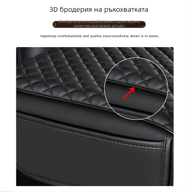 Ford F-150 подлакътник с повдигаща подложка (2015–2020) — Кожа; Evans; Приложим модел: Ford F-150; Персонализация: Да