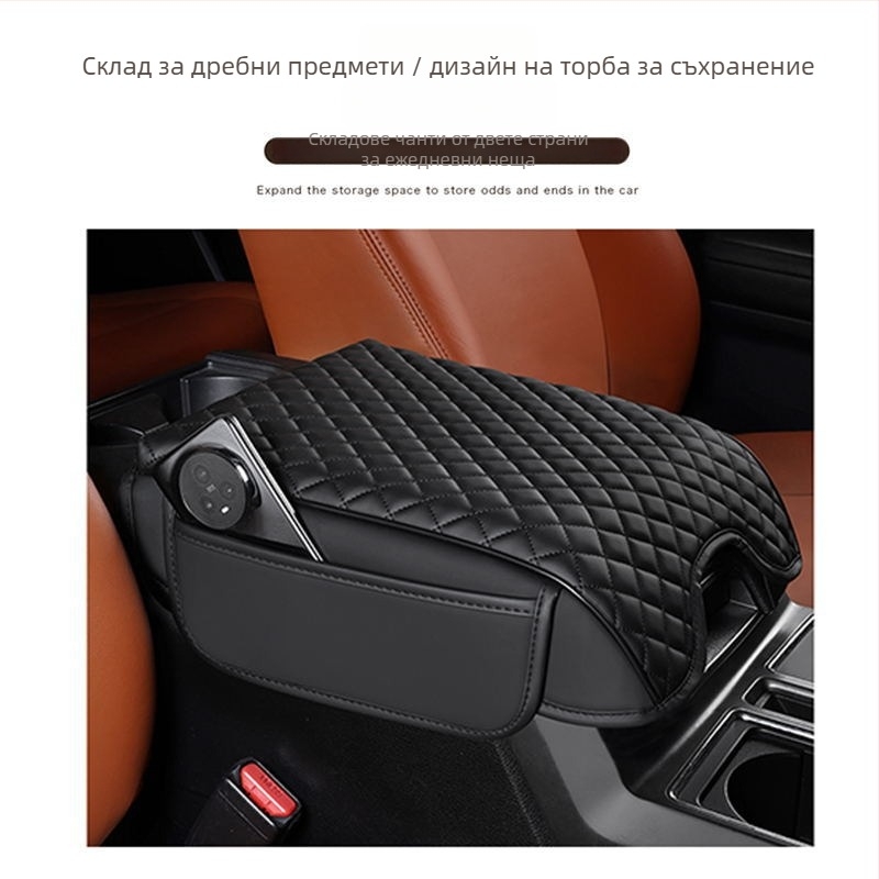 Ford F-150 подлакътник с повдигаща подложка (2015–2020) — Кожа; Evans; Приложим модел: Ford F-150; Персонализация: Да