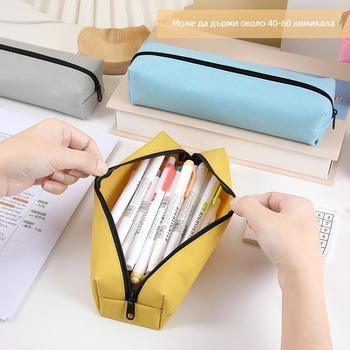 Dr. Yu Oxford калъф за моливи - голям капацитет, корейски стил, персонализирано лого