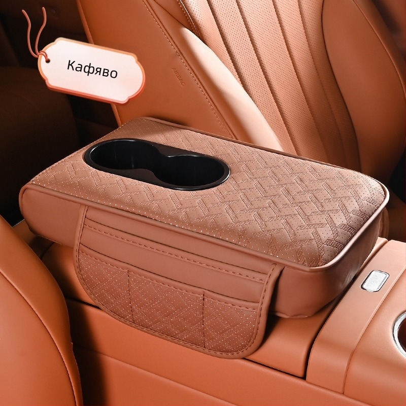 Кожена подлакътникова подложка за централната конзола на автомобил с държач за чаша и отделение за съхранение; Произход Zhejiang; Марка Qiteng car products; Съвместимост Универсална; Персонализация Да