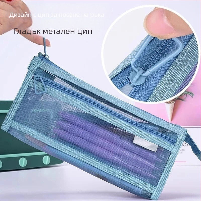 Несесер за моливи с двойна мрежеста прозрачност за изпити | Pengyi SCWSBD, Материал: Друг, Стил: Прост, Пол: Универсален