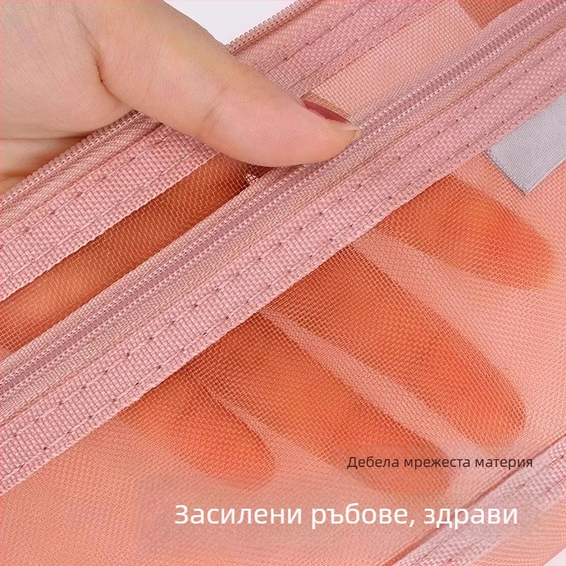 Несесер за моливи с двойна мрежеста прозрачност за изпити | Pengyi SCWSBD, Материал: Друг, Стил: Прост, Пол: Универсален