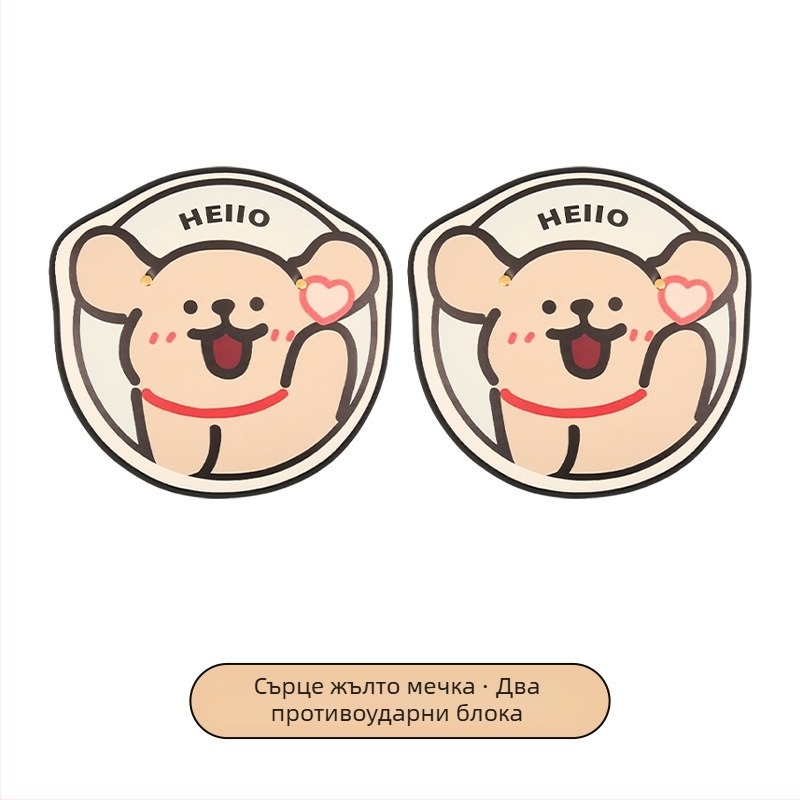 Задна защитна подложка за автомобил с карикатурен дизайн, PU материал, пълнеж от пяна, универсална, марка Xuan ruyi (Подходяща за всички сезони; Карикатурен мотив; PU; Пълнеж от пяна; Xuan ruyi)