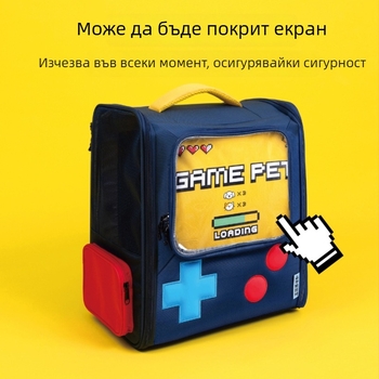 Poop Lab чанта за пътуване на домашни любимци — Oxford плат, капацитет 100, карикатурен принт, чанта за домашни любимци