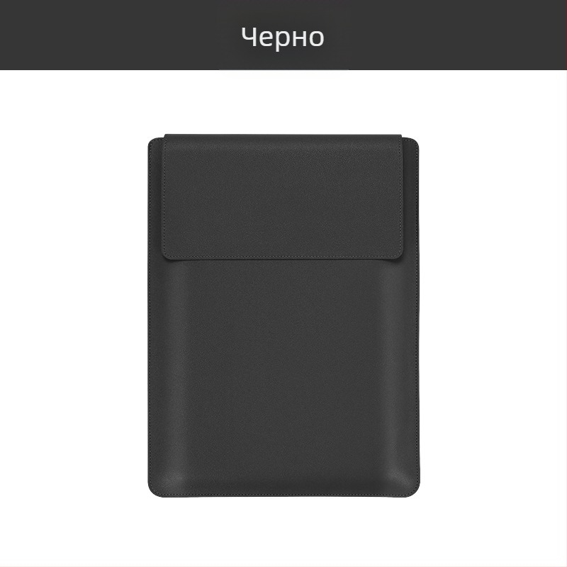 PU кожен защитен калъф за лаптопи и таблети с регулируема стойка, дръжка в стил clutch, водоустойчив и износоустойчив