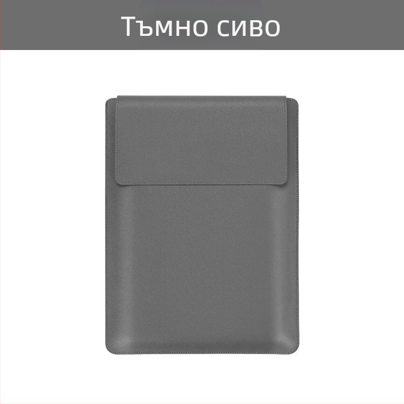 PU кожен защитен калъф за лаптопи и таблети с регулируема стойка, дръжка в стил clutch, водоустойчив и износоустойчив