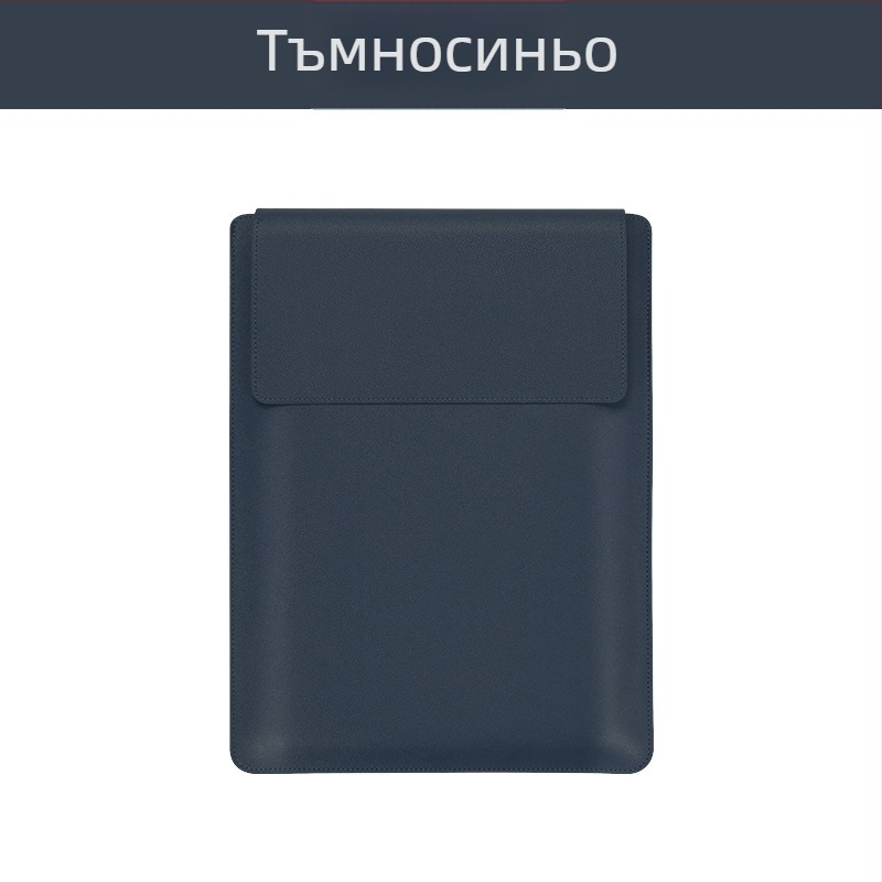 PU кожен защитен калъф за лаптопи и таблети с регулируема стойка, дръжка в стил clutch, водоустойчив и износоустойчив