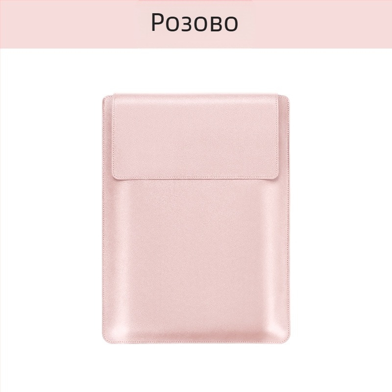 PU кожен защитен калъф за лаптопи и таблети с регулируема стойка, дръжка в стил clutch, водоустойчив и износоустойчив