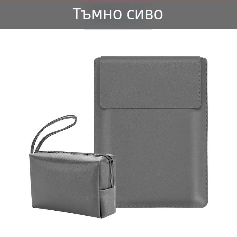 PU кожен защитен калъф за лаптопи и таблети с регулируема стойка, дръжка в стил clutch, водоустойчив и износоустойчив