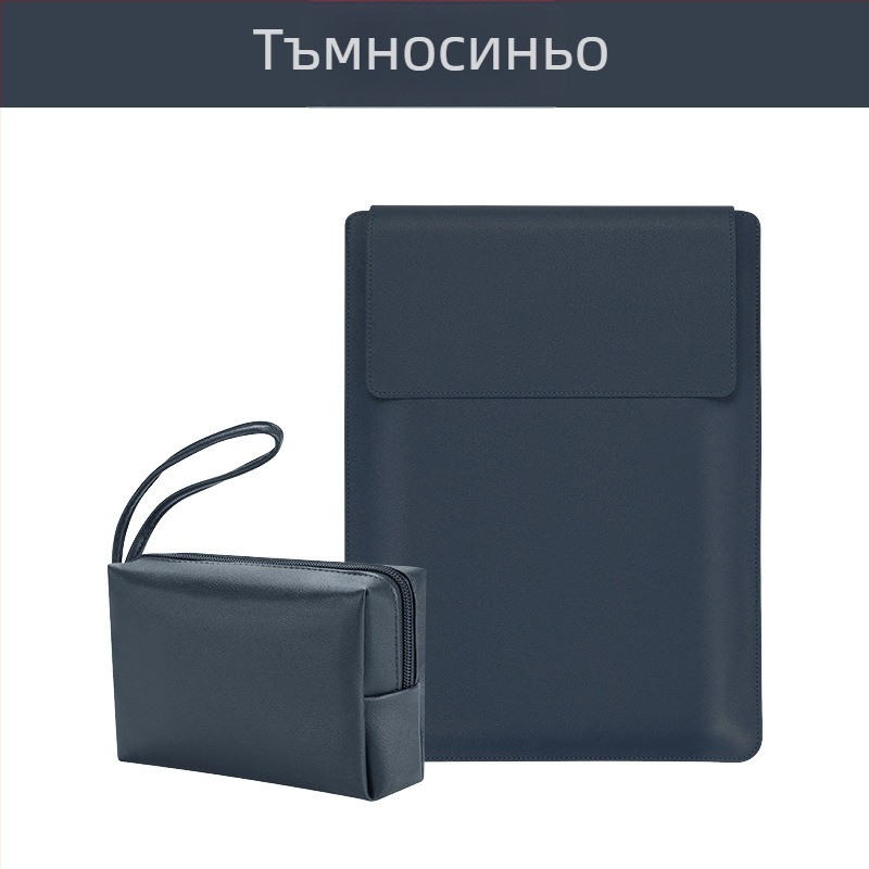 PU кожен защитен калъф за лаптопи и таблети с регулируема стойка, дръжка в стил clutch, водоустойчив и износоустойчив