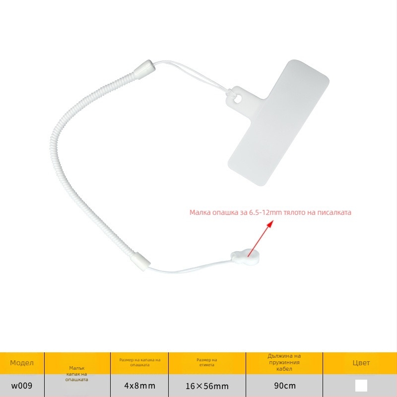 Антиизгубващ патч за iPad – аксесоар за стилус, съвместим с калъфи за мобилни устройства и таблети, марка Qiongyu dolphin, пуснат през 2024 г.