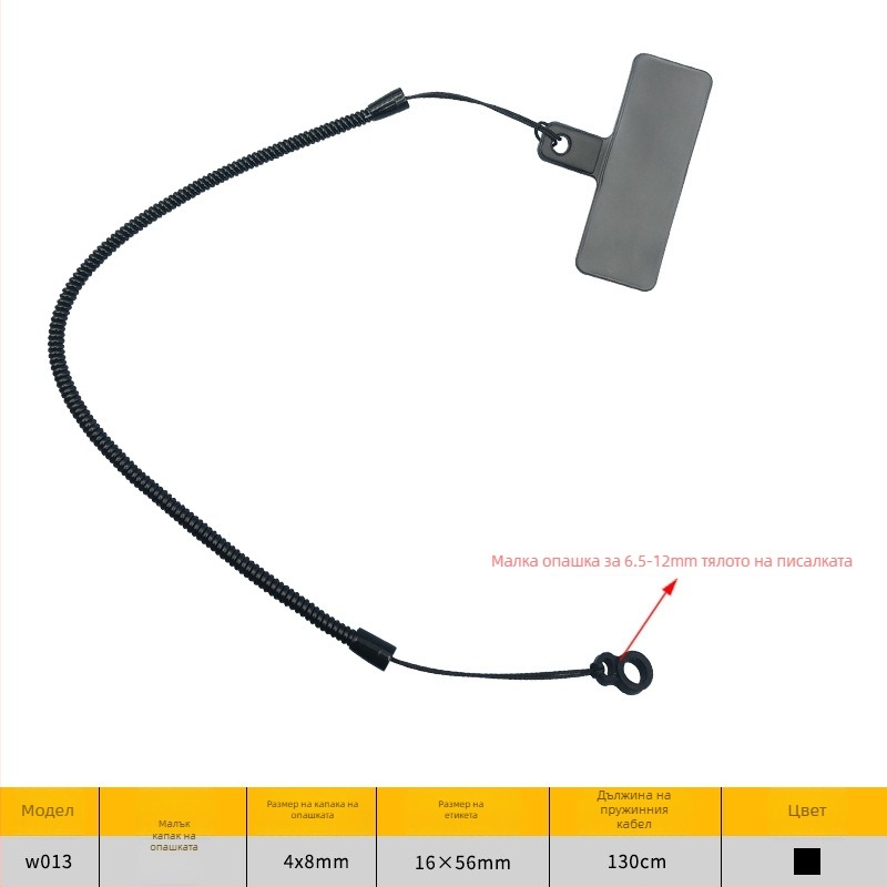Антиизгубващ патч за iPad – аксесоар за стилус, съвместим с калъфи за мобилни устройства и таблети, марка Qiongyu dolphin, пуснат през 2024 г.