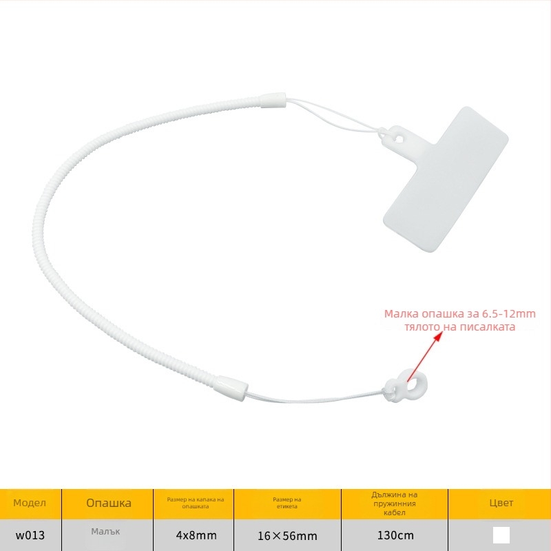 Антиизгубващ патч за iPad – аксесоар за стилус, съвместим с калъфи за мобилни устройства и таблети, марка Qiongyu dolphin, пуснат през 2024 г.