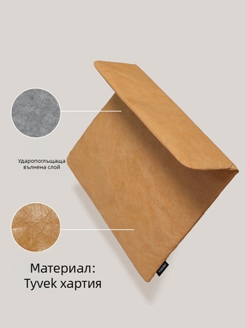 Калъф за таблет със магнитно затваряне — водоустойчив, ултралек, издръжлив на износване, удароустойчив; материал: хартия; подплата: полиестер; стил: градски минимализъм; пролет 2025