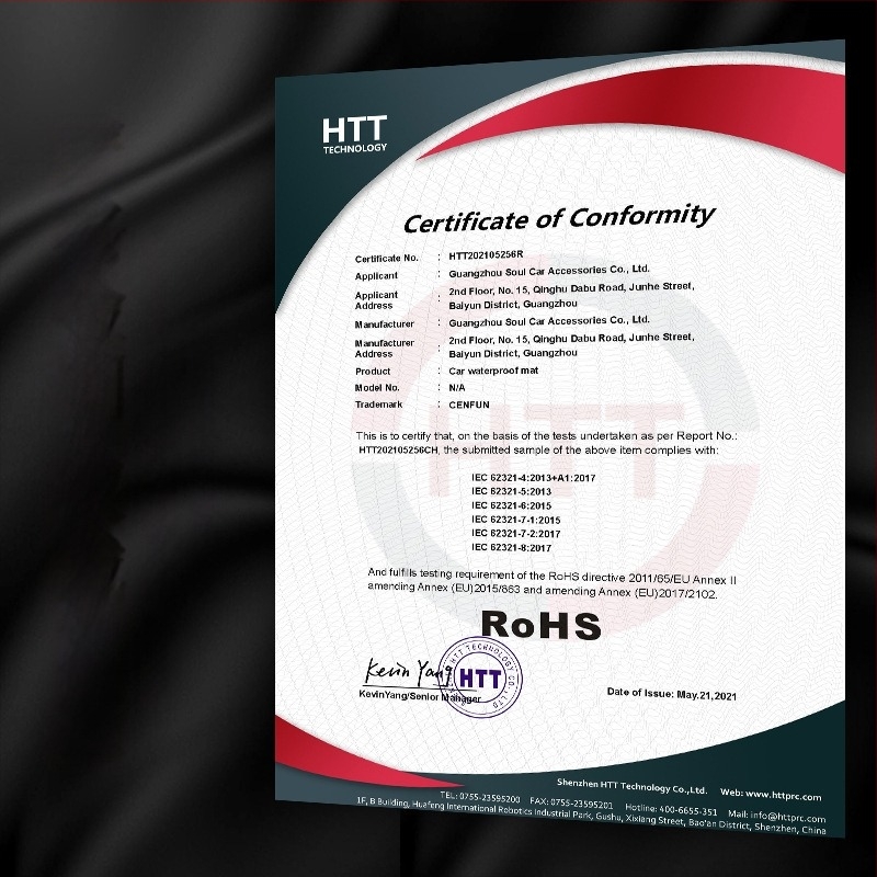 Защитна подложка за задната облегалка на автомобил – гума, CENFUN, за конкретен автомобил, налична персонализация, лицензирани частни марки