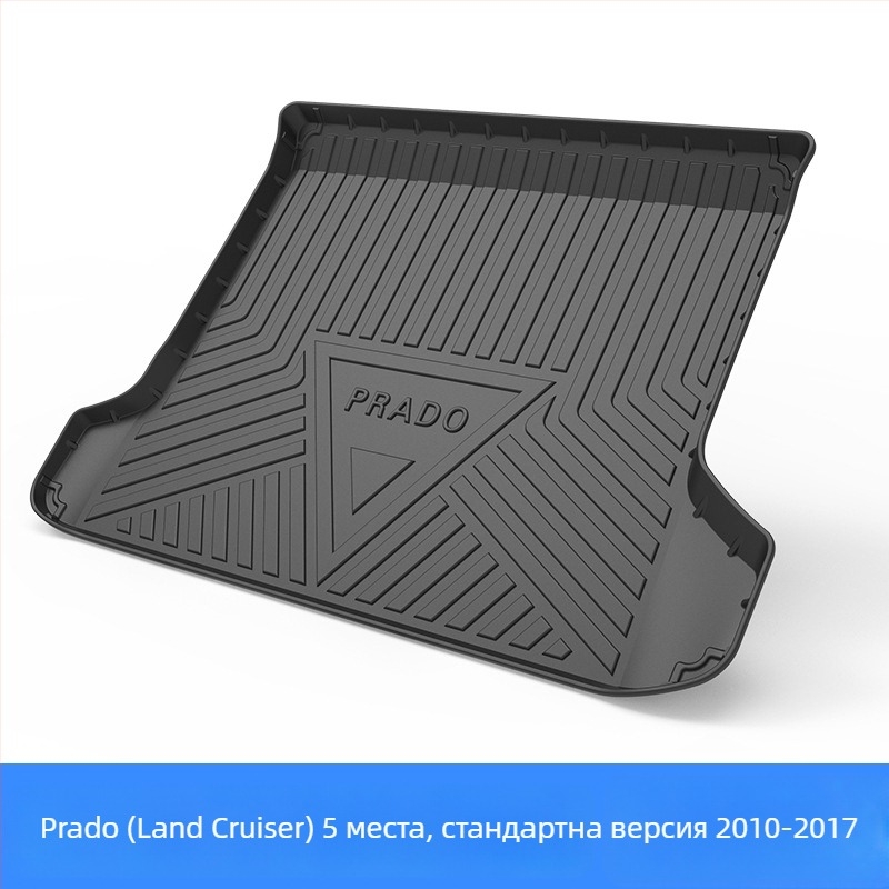Защитна подложка за задната облегалка на автомобил – гума, CENFUN, за конкретен автомобил, налична персонализация, лицензирани частни марки