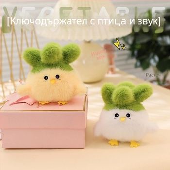 Плюшена птица‑кукла със звук, пълнена с ПП памук, къса плюшена козина, опаковка в мрежеста торба, за възраст 14+