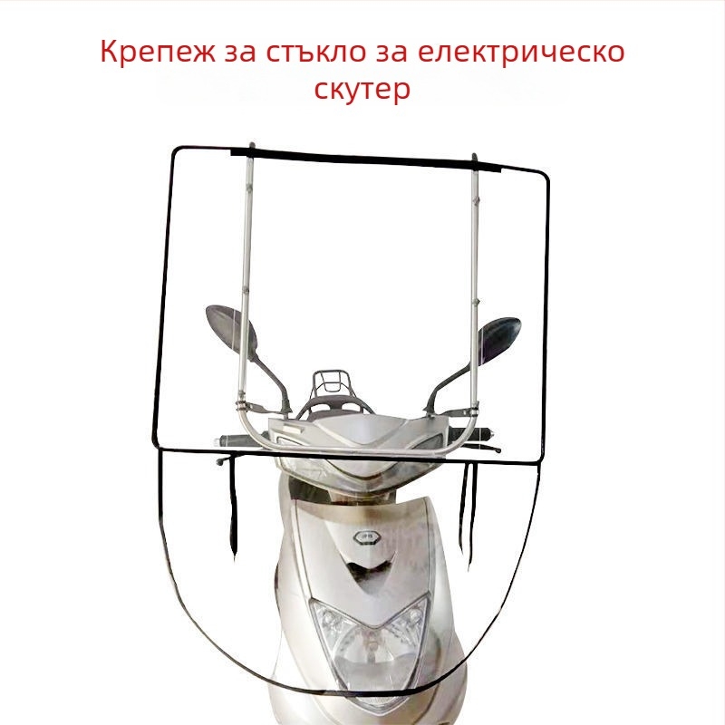 Слънчев чадър за автомобил с U-образна скоба за огледалото за обратно виждане, стил бутилка вино, UV Pa+++