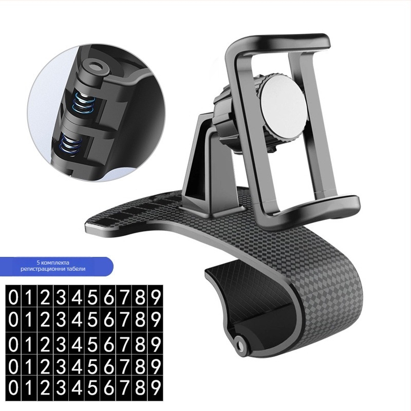 Автомобилен държач за телефон с директен изглед – магнитен монтаж snap-on, съвместим със слънчев сенник, табло и огледало за обратно виждане.