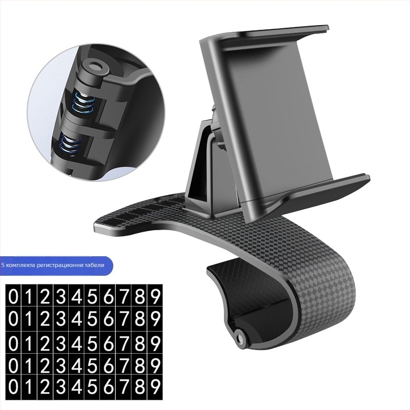 Автомобилен държач за телефон с директен изглед – магнитен монтаж snap-on, съвместим със слънчев сенник, табло и огледало за обратно виждане.