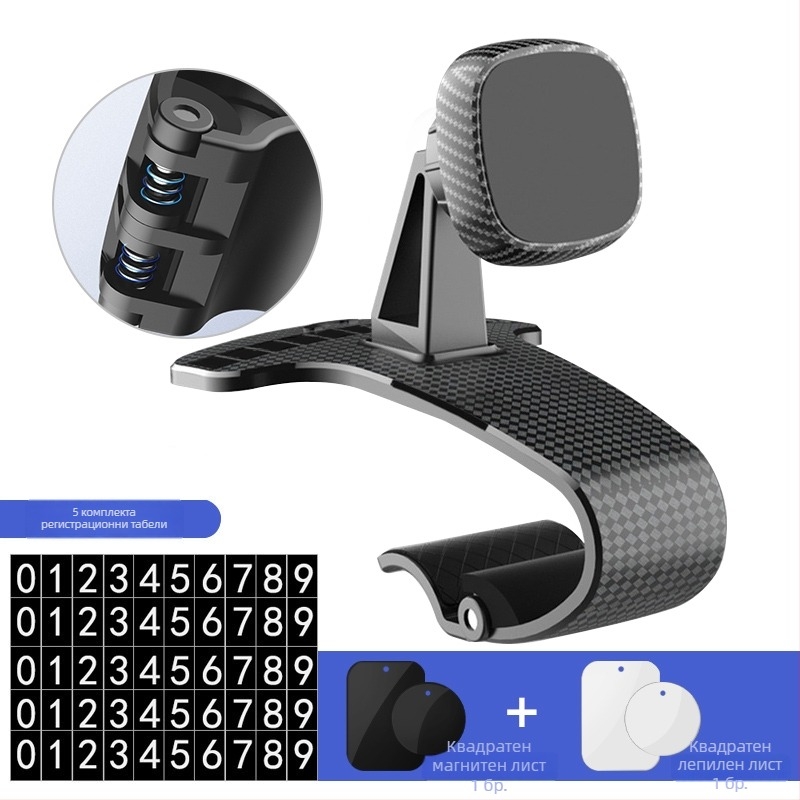 Автомобилен държач за телефон с директен изглед – магнитен монтаж snap-on, съвместим със слънчев сенник, табло и огледало за обратно виждане.