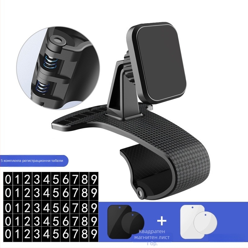 Автомобилен държач за телефон с директен изглед – магнитен монтаж snap-on, съвместим със слънчев сенник, табло и огледало за обратно виждане.