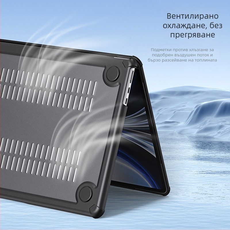 TPU защитен калъф за MacBook Air и други лаптопи – тънък, лек, анти падане, с охлаждане; модел LCGH-LCGM; DUX DUCIS