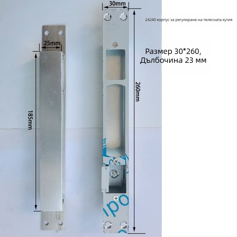 Комплект обков за заключване на врати — регулируем централен контрол, неръждаема стомана и желязо, модерен стил
