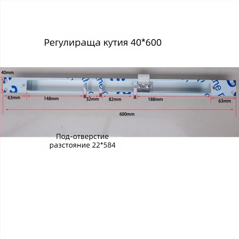 Комплект обков за заключване на врати — регулируем централен контрол, неръждаема стомана и желязо, модерен стил
